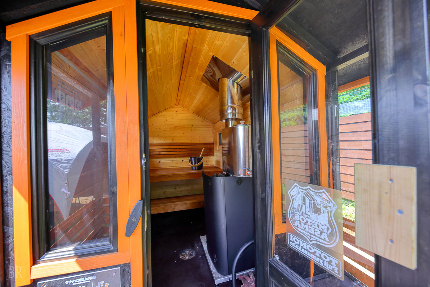 Two Private Saunas, 
